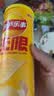 乐事（Lay's）无限薯片 醇香原味 104克*2罐 208克 休闲零食 膨化食品 实拍图