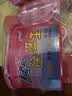 绿伞除湿王除湿干燥剂室内衣柜书架防潮防霉有效吸湿500ml×6盒回南天 实拍图