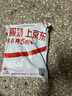 Sodolike尚岛背心垃圾袋150只1丝黑色50*64.5cm*5卷点断大号手提厚垃圾袋 实拍图