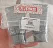 欧莱雅男士洗面奶专用火山岩洁面乳控油清痘祛痘护肤品男生生日礼物 实拍图