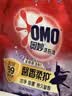 奥妙薰衣草洗衣液 柔软护衣持久留香酵素去渍洁净快速洗三效合一 【除菌抑菌】奥妙洗衣液2kg*3袋 实拍图