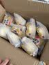 港荣蒸蛋糕淡糖450g小面包蛋糕早餐糕点甜品零食下午茶礼品盒 实拍图