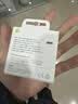 Apple/苹果 60W type-c充电线-1米 usb-c手机数据线 原装旗舰店苹果iPhone 18 Pro Max iPad快充线 实拍图