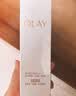 玉兰油（OLAY）全新水光小白瓶75ml美白精华液抗糖提亮护肤品生日礼物女姜乘澜 实拍图