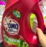 奥妙（OMO）品质严选去渍酵素除菌除螨持久留香除味6斤校服净洗衣液京东自营 实拍图