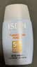 怡思丁（ISDIN）防晒霜隔离30ml SPF50进口高倍防晒学生军训持久紫外线户外礼物女 实拍图