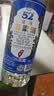五缘湾 浓香型白酒 台湾高粱酒 三N窖藏 52度500ml*12瓶 整箱 自饮口粮 实拍图