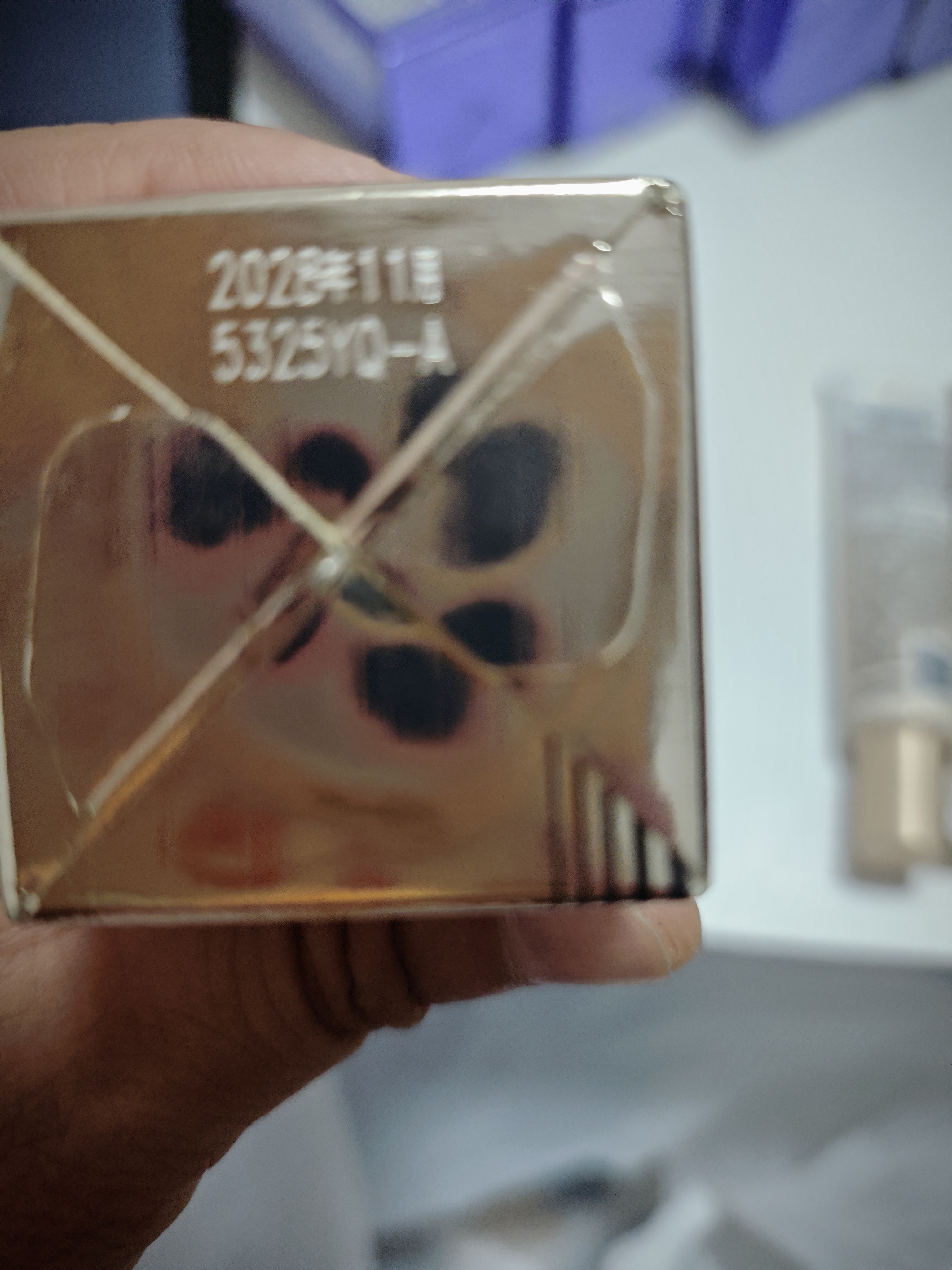 欧珀莱臻源凝时精华防晒乳30ml 美白淡斑防晒 生日礼物女 实拍图