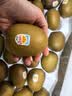 佳沛（zespri）新西兰金奇异果22粒巨大原箱146-175g猕猴桃水果礼盒 实拍图