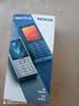 诺基亚（NOKIA）210 4G全网通 微聊语音视频 定位AI双卡双待 直板按键学生老人老年人功能机备用手机 银色 实拍图
