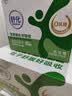 舒化【新鲜日期】零乳糖全脂牛奶整箱京东自营220ml*24盒  实拍图