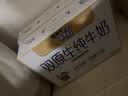 蒙牛未来星双原生DHA高钙儿童纯牛奶190ml*12盒6.8g/包蛋白学生奶礼盒 实拍图