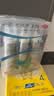 蔓迪独家获批【限时得377元飞利浦电动牙刷】米诺地尔生发泡沫剂60g*6+精灵瓶10ml治脱发防脱育发 实拍图