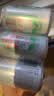 健力宝经典国货含蜂蜜补充电解质橙蜜味200ml*6罐运动碳酸饮料汽水果味 实拍图