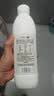 七鲜 风味发酵乳1kg 实拍图