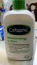 丝塔芙（Cetaphil）Cetaphil丝塔芙乳591ml牛油果乳液 加拿大进口 实拍图