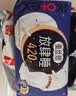 高洁丝【长夜呵护】蚕丝感放肆睡卫生巾420mm9片夜用姨妈巾京东自营旗舰 实拍图