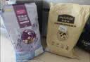 麦富迪猫粮 超肉粒冻干双拼猫粮美毛护肠胃三文鱼16kg/32斤 实拍图