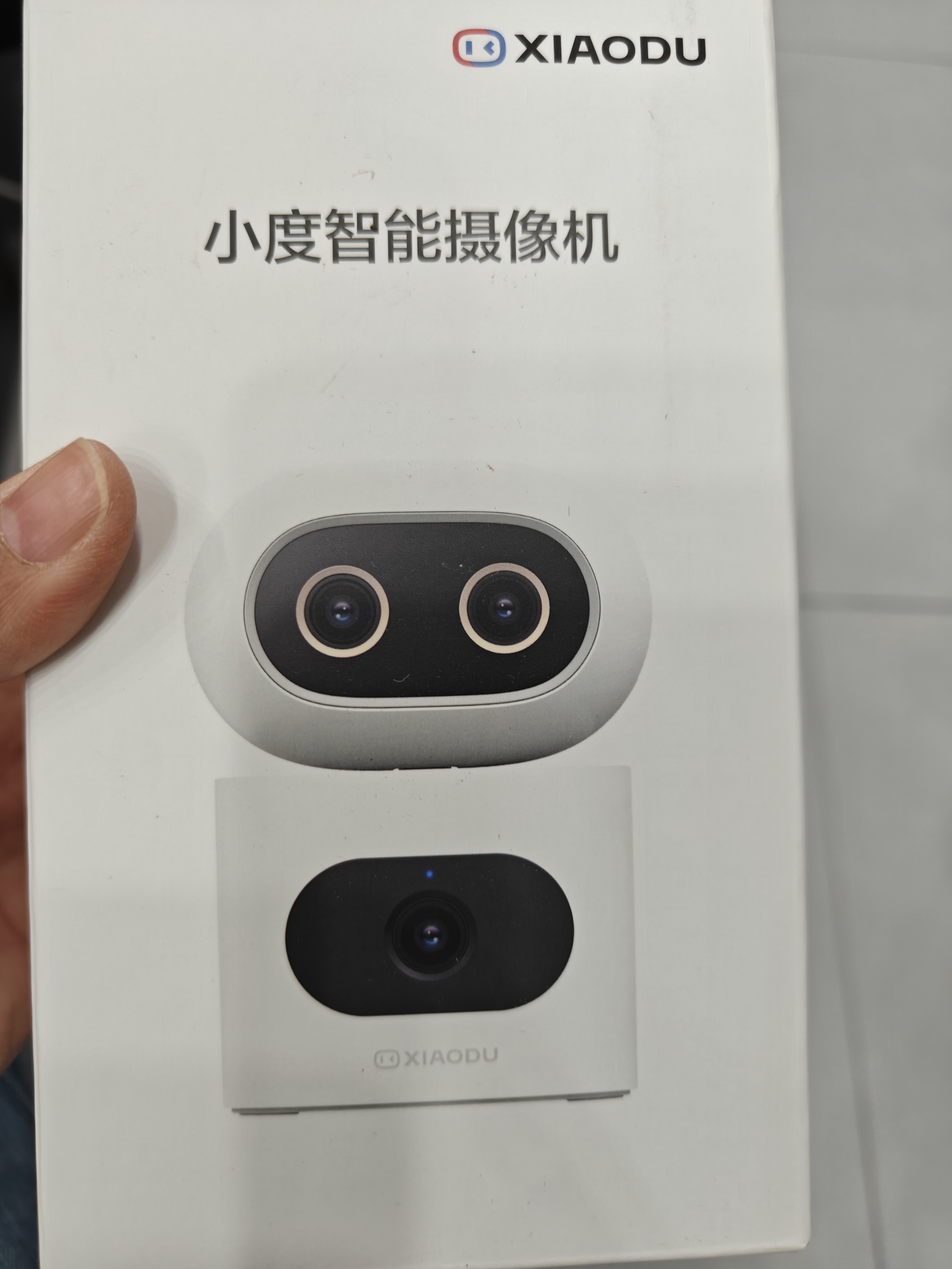 小度智能摄像机C1200 三摄版 宠物监控摄像头360度无死角 变焦三摄双画面  家用室内 实拍图