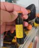 复方阿胶浆 20ml*48支  补气养血 阿胶补血口服液  礼盒装提高睡眠 失眠 食欲不振 贫血 京东大药房 实拍图