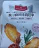 1号会员店（One's Member） 奥尔良鸡翅中 2斤 空气炸锅烧烤油炸鸡肉鸡翅中烤翅炸鸡翅 实拍图