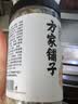 方家铺子淡干虾皮110g 海产干货不咸可打粉 紫菜蛋花汤 虾干海米干 虾米皮 实拍图