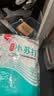 易厨食代可食用小苏打2斤（500g*2） 食品级苏打粉果蔬清洗去污烘焙梳打 实拍图