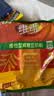 维维维他型减糖豆奶粉1050g低嘌呤营养早餐多重营养非转基因大豆 实拍图