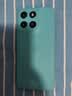 摩托罗拉 联想moto g100 【凑单价更低】 LCD护眼屏 7000mAh 国家补贴多场景NFC  12GB+256GB 晴空蓝 实拍图
