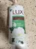 力士（LUX）力士艾叶止痒山茶香1kg沐浴露男女士金榜 男女持久留香72小时香体 实拍图
