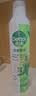 滴露（Dettol）消毒喷雾鞋除臭杀菌酒店床上除菌灭HPV马桶香氛除味酒精60ml便携 实拍图