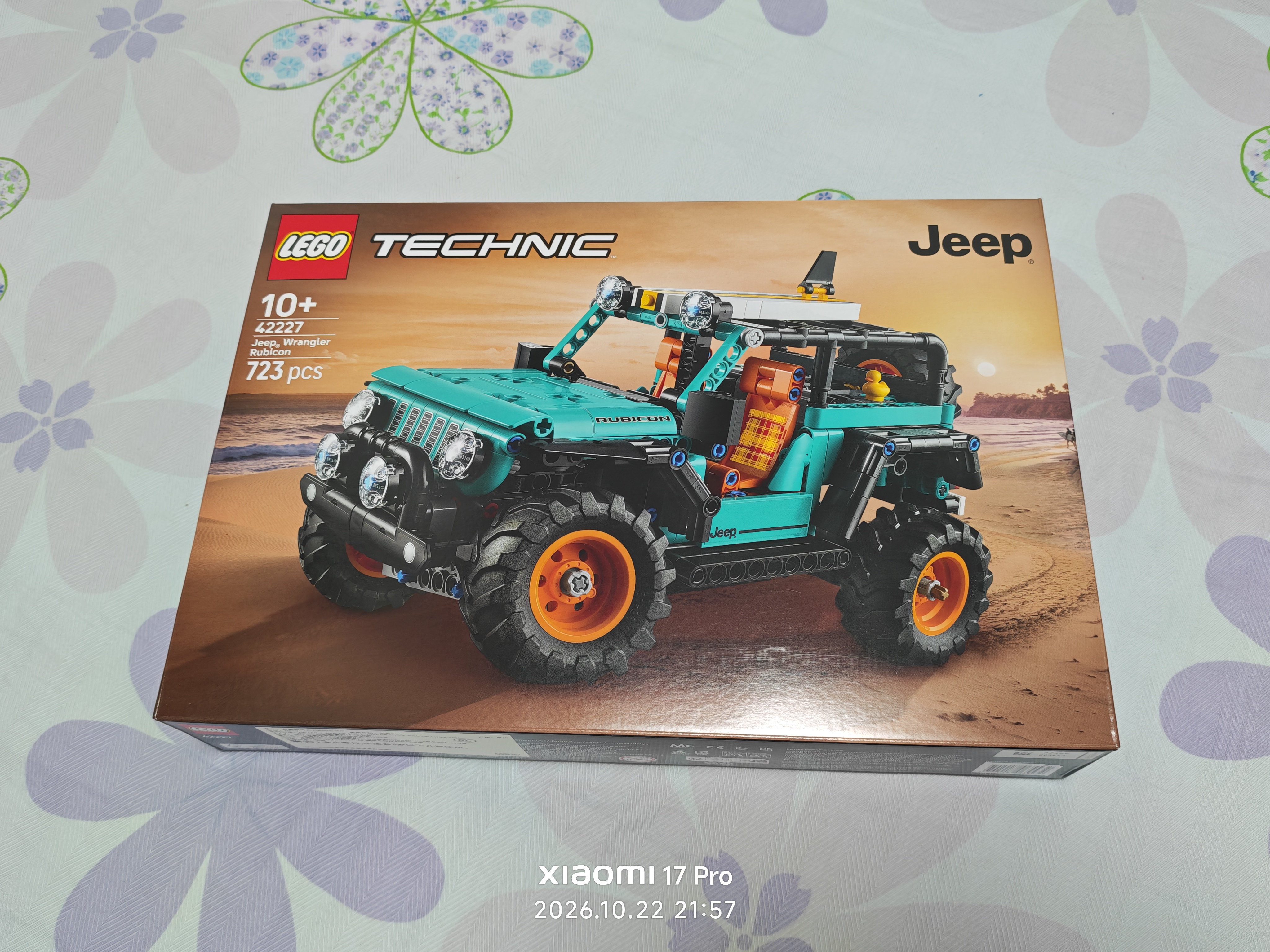 乐高（LEGO）积木机械组42227 吉普牧马人SUV男女孩儿童玩具生日礼物赠礼袋 实拍图