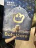 babycare皇室狮子王国弱酸纸尿裤小号S58片(4-8kg)婴儿尿不湿亲肤透气 实拍图