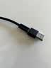 绿联USB3.2转换Type-C转接头OTG适用苹果18/17/16华为安卓手机U盘耳机键鼠充电数据线笔记本电脑车载 实拍图