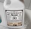 澳雪（accen）经典保湿净护沐浴露2kg 持久留香沐浴乳（佛手柑橙花） 实拍图