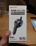 纽曼（Newmine）车载充电器超级快充汽车点烟器转换器带伸缩线一拖二2025新款适用苹果15/16华为小米 实拍图