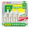榄菊基孔肯雅热电蚊香液6瓶300晚补充装无香驱蚊液替换装电蚊香 实拍图