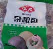 安井杂粮包 800g  约27个 粗粮馒头花卷 家庭装速冻面点早餐包子 实拍图