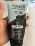 旁氏（POND'S）竹炭控油净透洁面乳150g 洗面奶男女去角质 实拍图