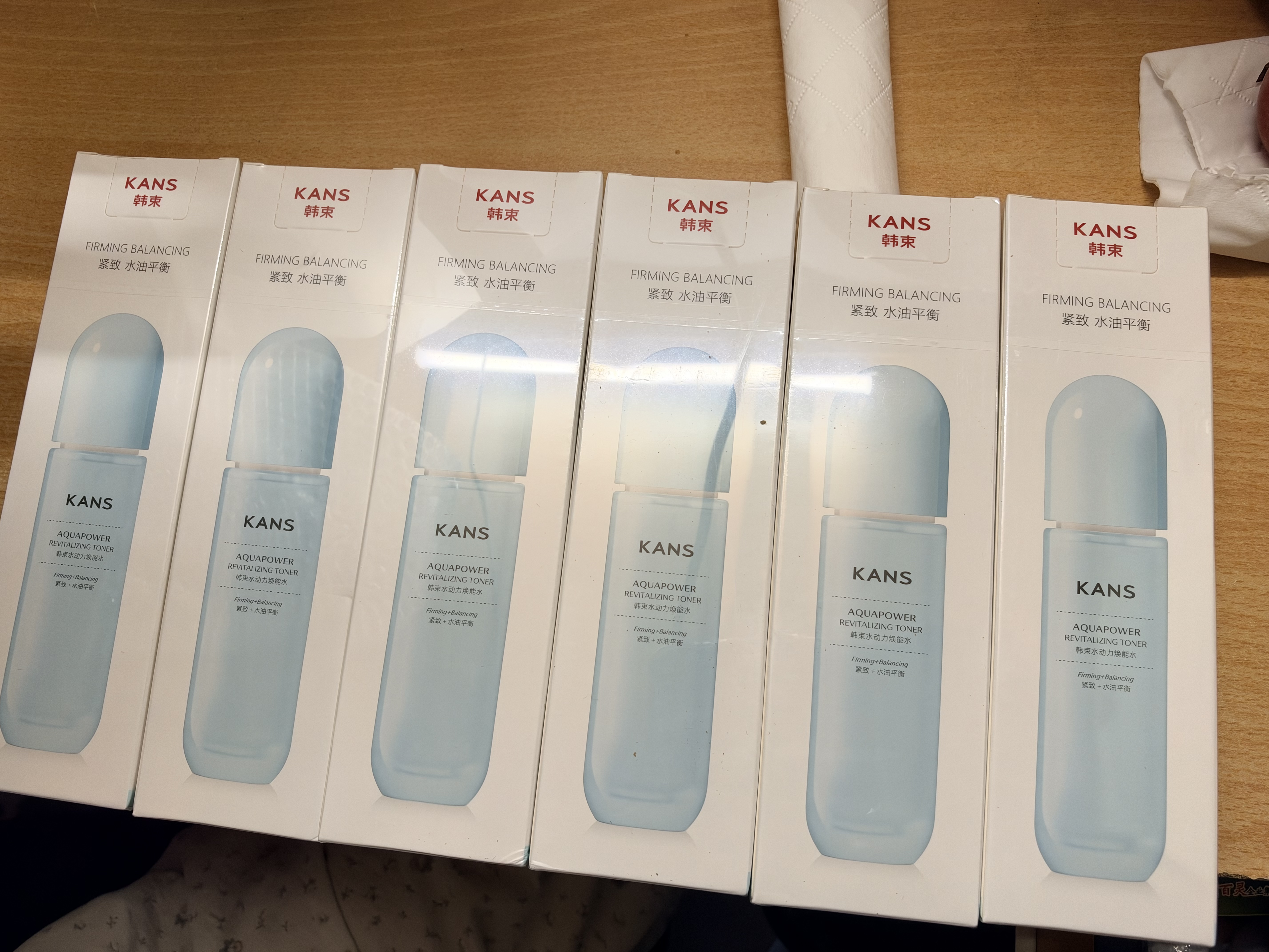 韩束水动力爽肤水控油补水保湿抗皱护肤化妆品男女生日礼物100ml 实拍图