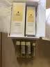 娇兰（Guerlain）帝皇蜂姿蜂皇水精粹液300ml补水保湿精华护肤礼盒生日礼物送女友 实拍图