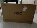 AOC 27英寸4K165Hz Gen.3五层堆叠QD-OLED 第五代BlackAGLR涂层 抗反射抗眩光更黑 电竞显示器U27G4D 实拍图
