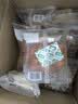 桃李酵母面包牛奶蛋羹味600g营养早餐手撕软面包蛋糕点心休闲零食整箱 实拍图