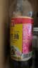 海天 特级金标生抽酱油500ml【特级酱油】金标系列 0添加防腐剂 实拍图