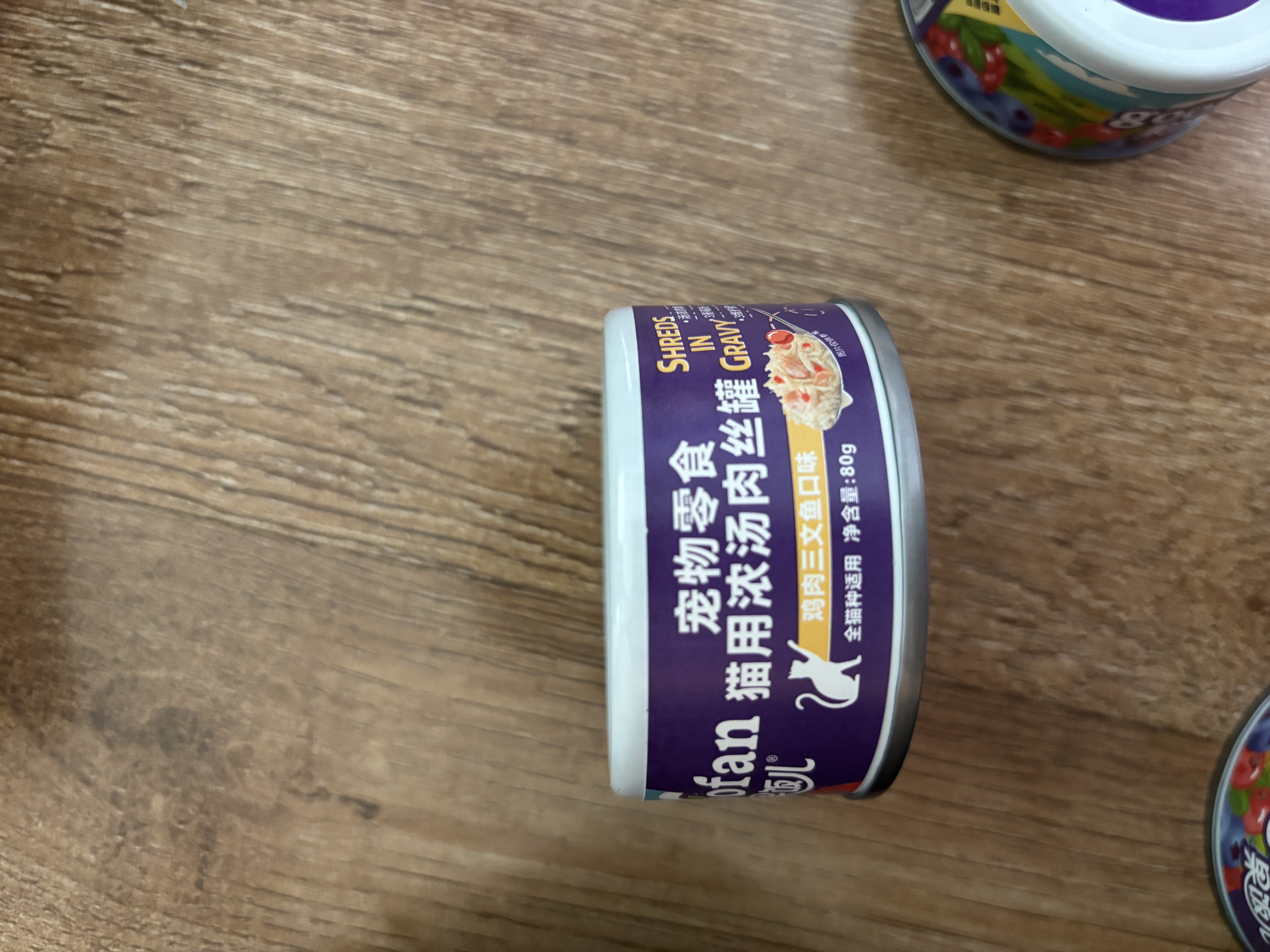 顽皮（Wanpy）混合口味猫罐头80g*24罐（汤汁型）出口级 猫咪零食果饭儿补水 实拍图