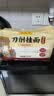 陈克明面条 鸡蛋风味刀削面1000g 鸡蛋面刀削挂面劲道油泼宽面条 实拍图