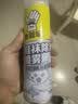 老管家鞋袜除臭喷雾220ml银离子除菌鞋子除臭杀菌干爽去味防臭 实拍图
