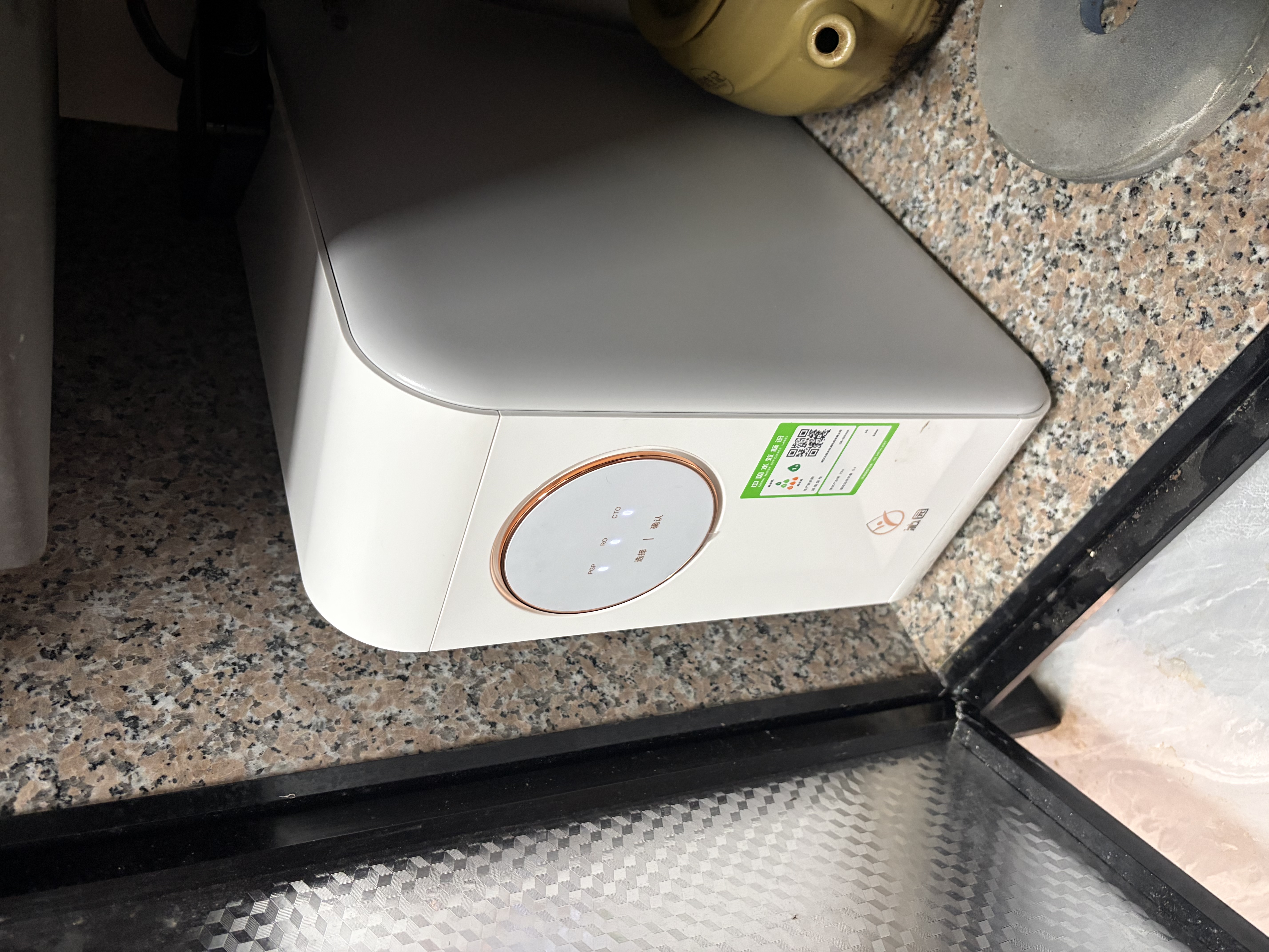 沁园家用净水器小白鲸1000Gpro直饮机51045+管线机O5411+前置过滤器5510 实拍图
