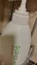 惠润（SUPER MiLD）蓬松控油洗发水400ml替换装无硅油男女洗发露护发便携装京东自营 实拍图