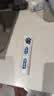小苏打牙膏美齿亮白牙黄清新口气双重呵护牙齿男女通用家庭装 小苏打蓝莓亮白牙膏x1支 实拍图